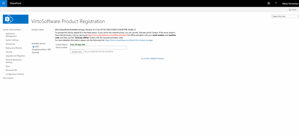 Entering the license serial number to activate Virto Workflow Automation in Central Administration