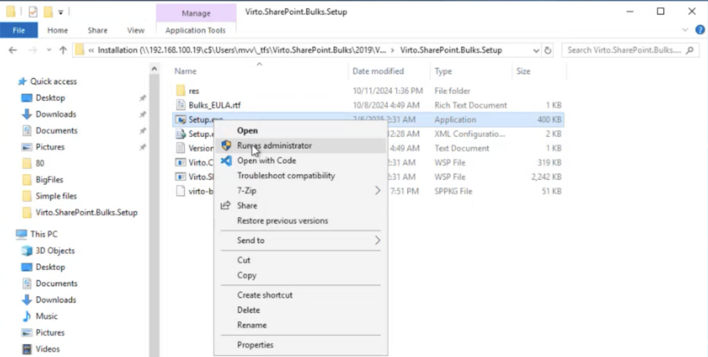 Virto Multiple File Operations Setup wizard opened to update the web part